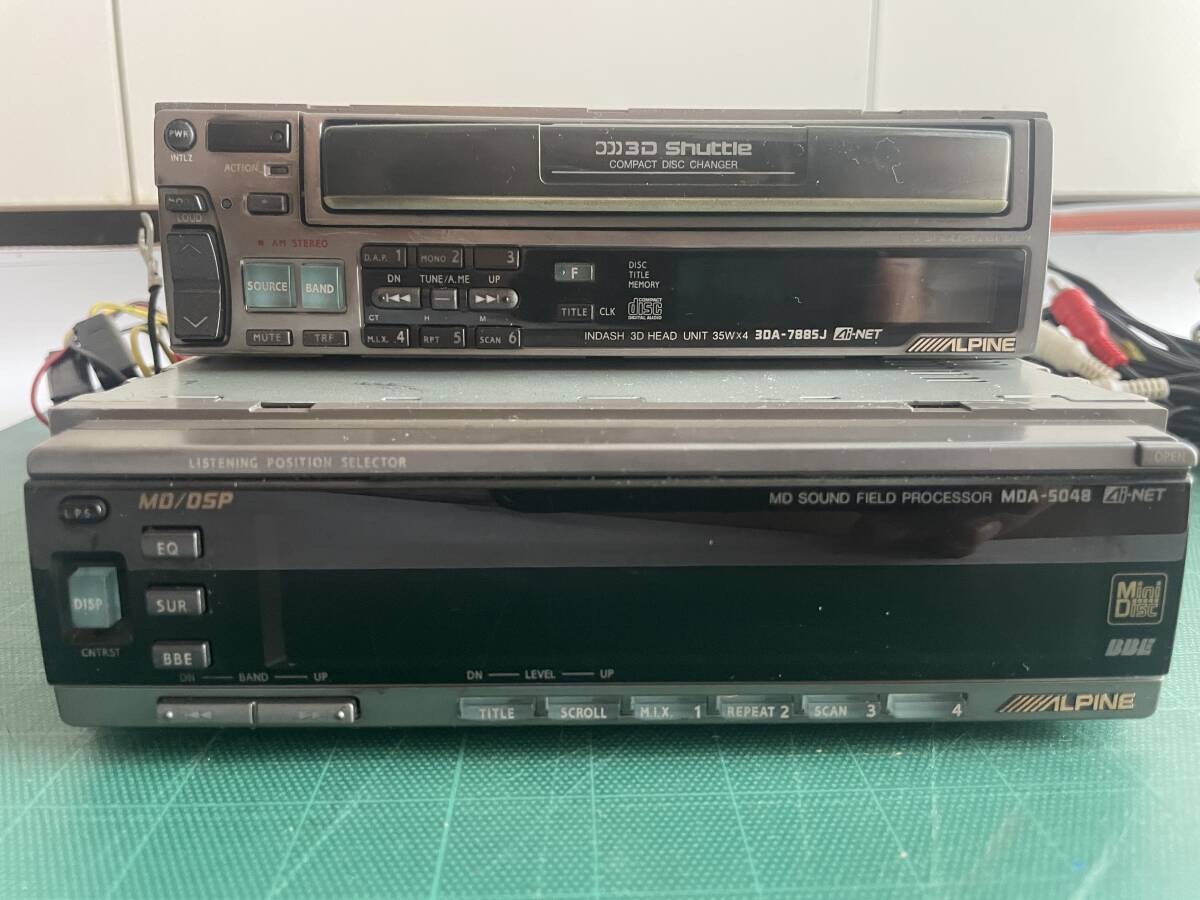 アルパイン アンプレス高級機 MDA-5048 3CD MD / 3DA-7885J / 専用アンプMXE-F359イコライザー グライコ イルミネーション 中古品拍卖