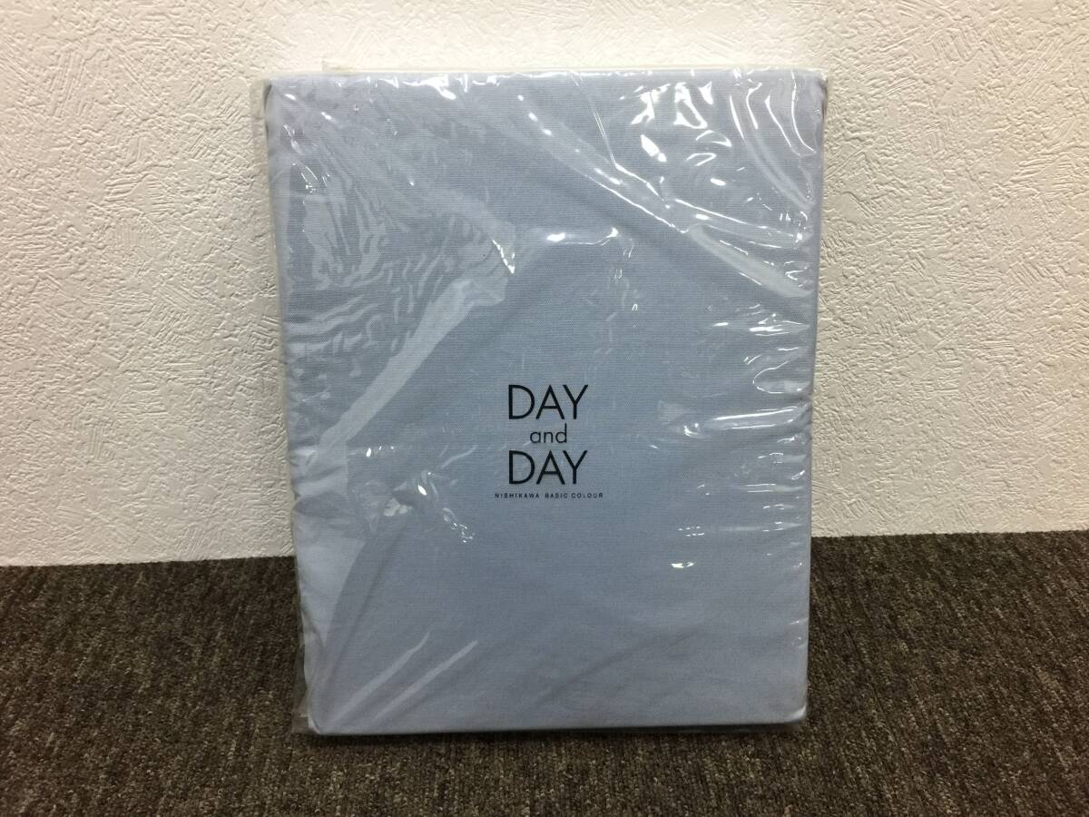 【未使用!! 展示品】西川産業 Day and DAY クイックシーツ ブルー 185x200cm キングサイズ拍卖