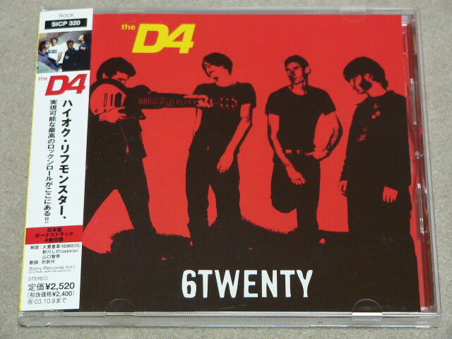 THE D4 / 6TWENTY // CD拍卖