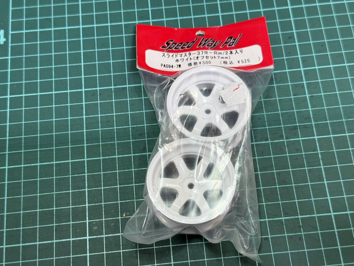 【新品・未使用】Speed Way Pal スライドマスター 37R-Rim ホワイト オフセット7mm PA094-7W ドリラジ ラジコン ホイール拍卖