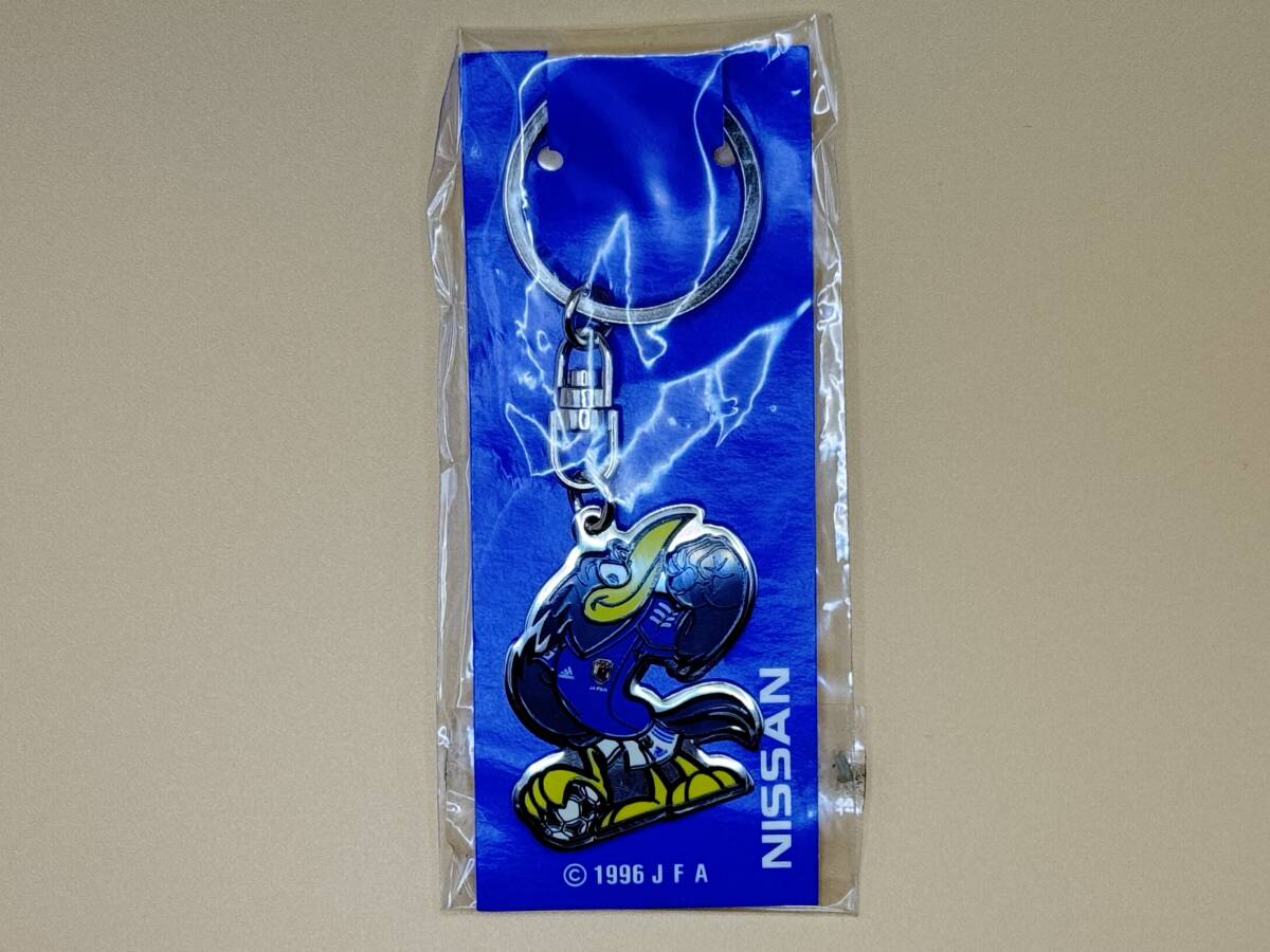 【未開封・未使用】日本サッカー 協会 ヤタガラス カラッペ キーホルダー NISSAN 日産 JFA カラス 当時物 販促品 1996年拍卖