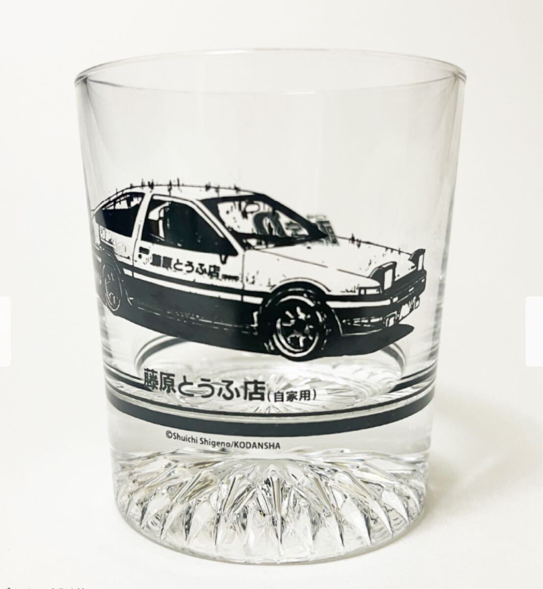 しげの秀一 原画展 ロックグラス 頭文字 D 公式グッズ 限定販売 藤原拓海 藤原とうふ店 86 イニシャル D バリバリ伝説 MFゴースト トヨタ拍卖