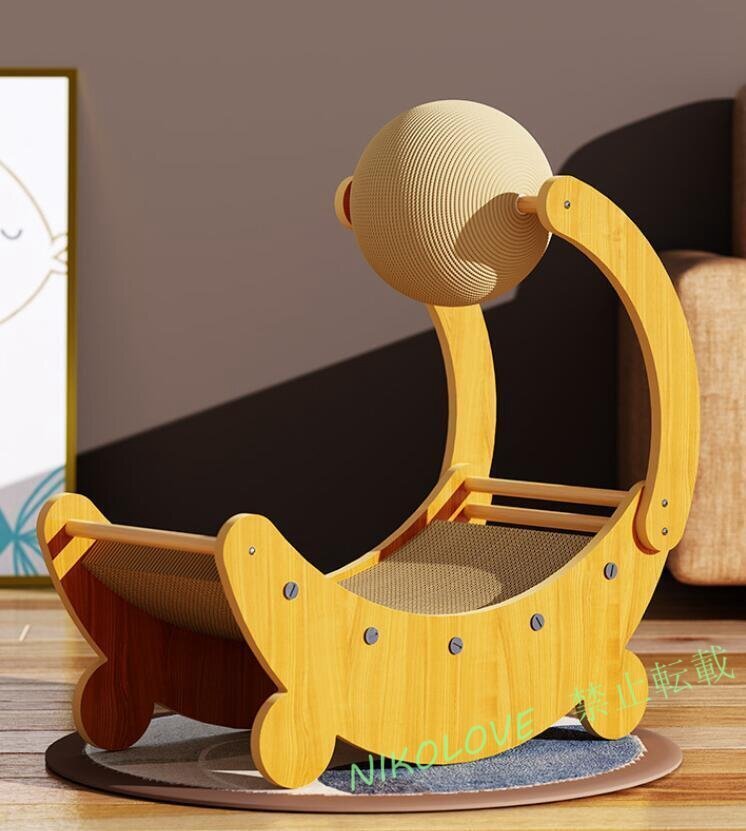 新品 猫の爪とぎ 爪研ぎ つめとぎ 段ボール ダンボール ねこ 玩具 サイザル麻ボール 猫ベッド拍卖