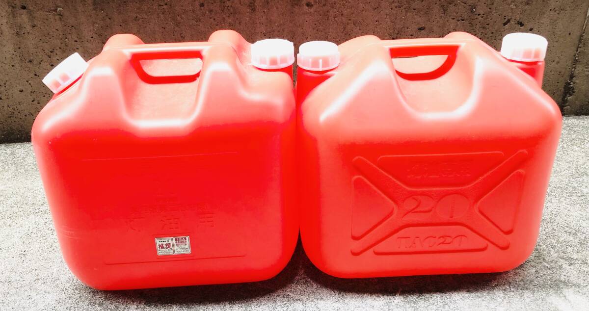 ポリタンク 灯油缶 20リットル 2缶セット ワイド缶 給油ポンプ付き拍卖