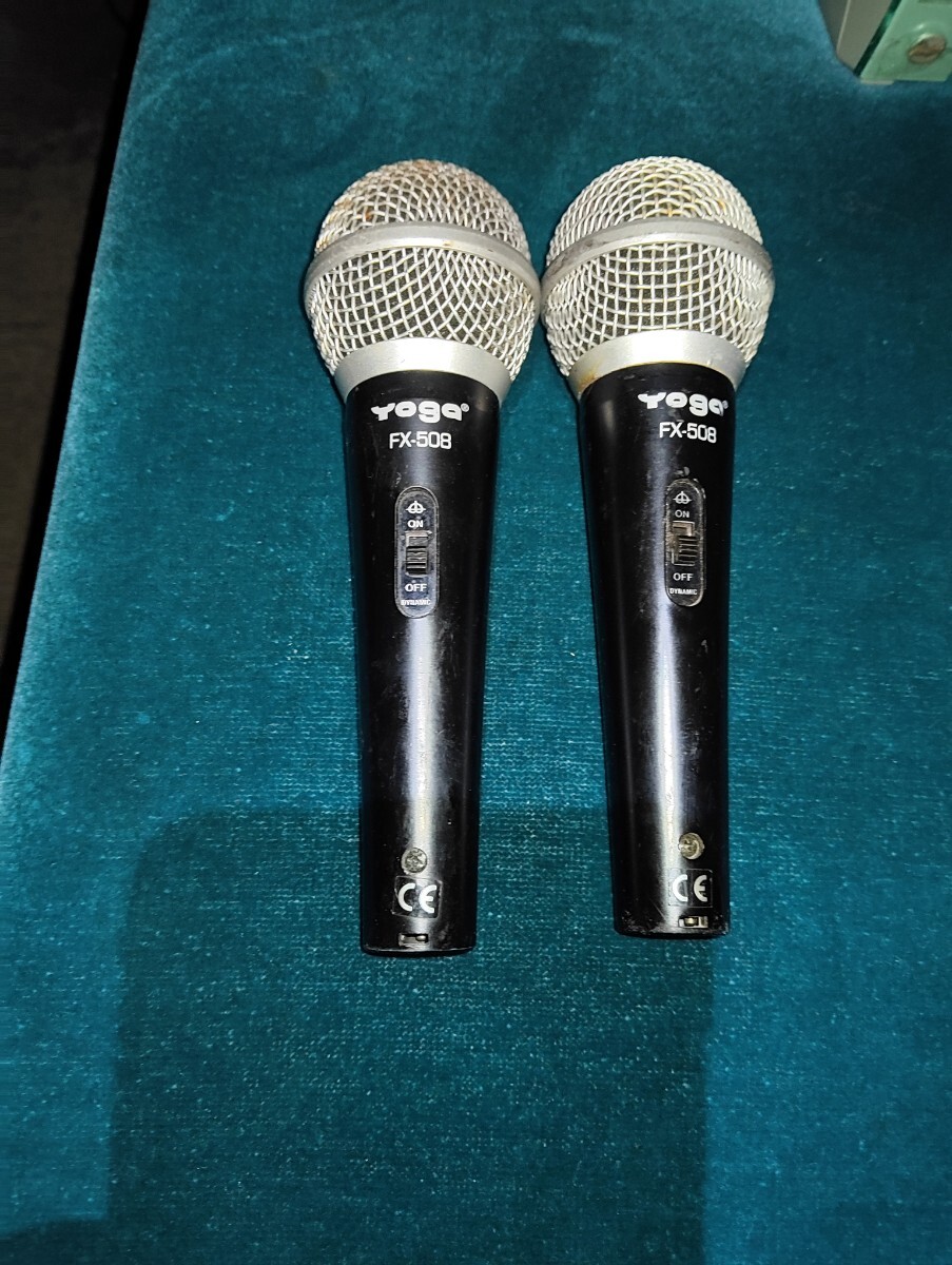 ケーブルマイク、FX508.マイクのみ動作品。拍卖