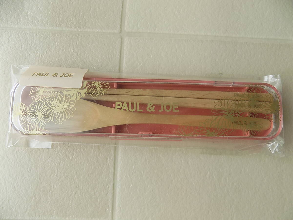 未使用☆ポール&ジョー☆PAUL&JOE☆ブレイクタイム・クリザンテーム柄☆天然木・箸&スプーン箱セット☆ランチ・お弁当拍卖