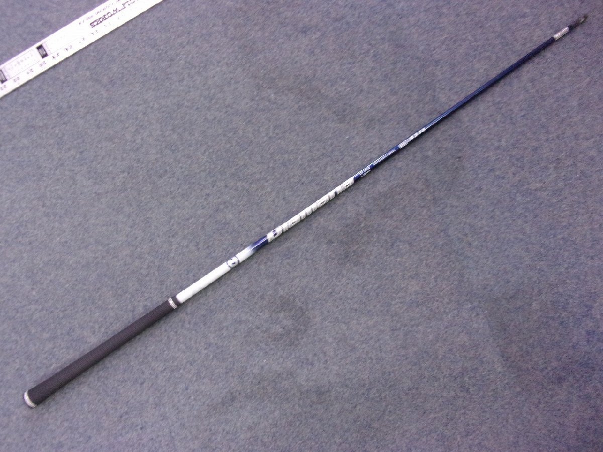 【中古シャフト】 三菱 Diamana ディアマナ ZX 50/S for SRIXON 42.0インチ拍卖