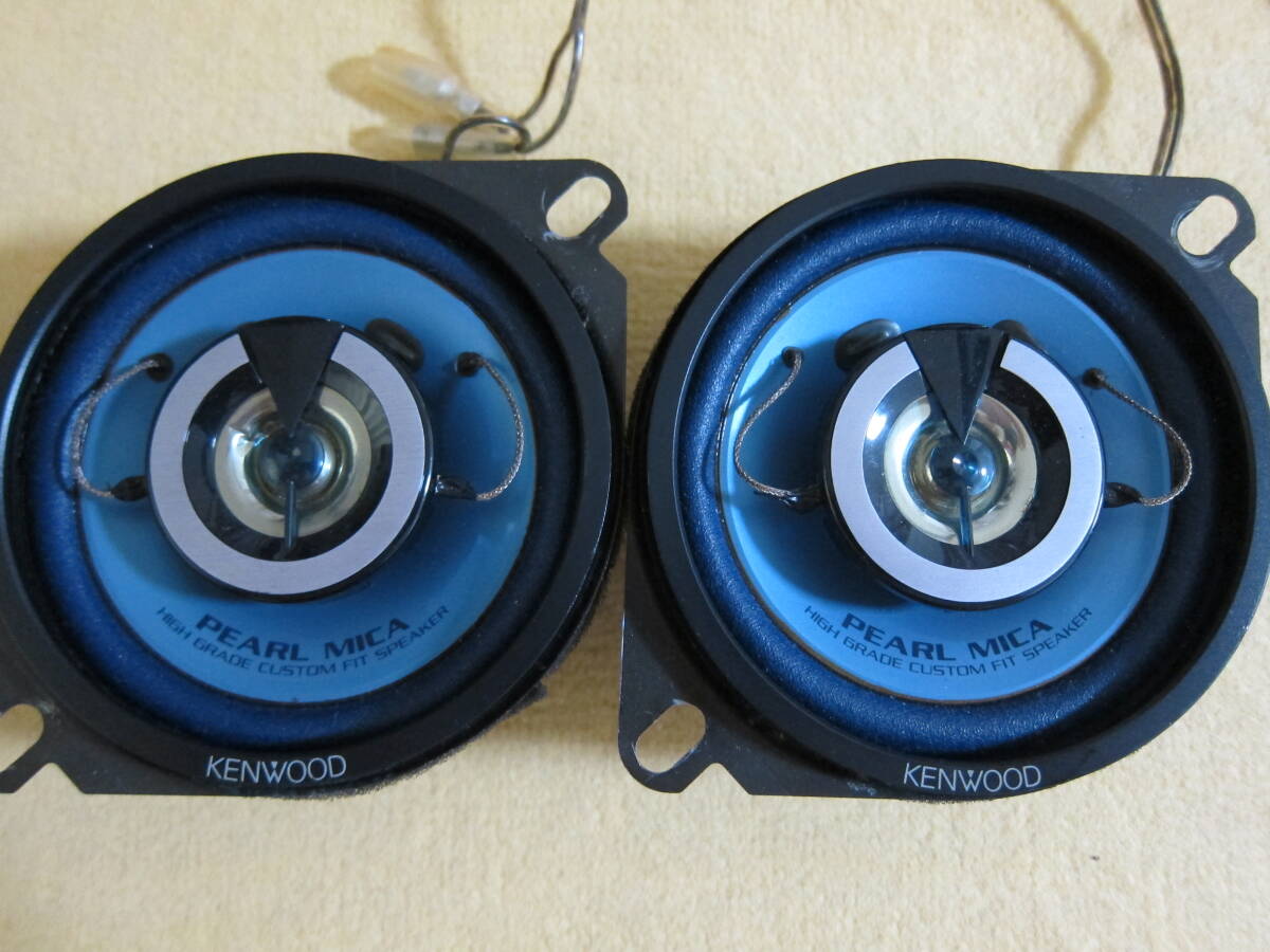 ★ KENWOOD ★ ケンウッド ★ KFC-C102 ★ 10cm ★ 2ウェイスピーカー ★ 中古 ★ 美品 ★拍卖