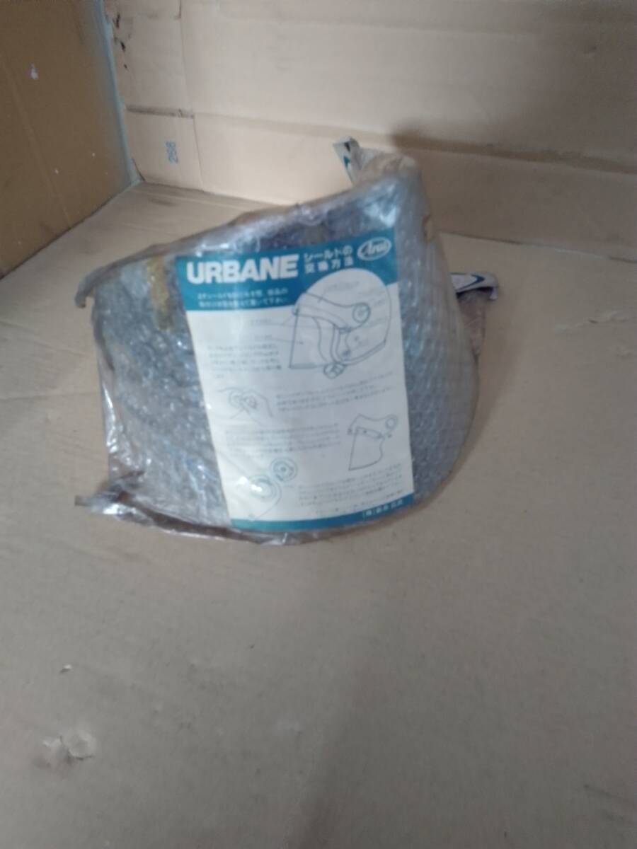 ARAI アライ ヘルメットシールド URBANE スモーク 当時物拍卖