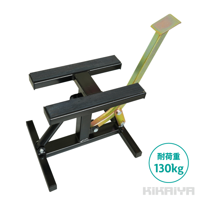 バイクスタンド バイクメンテナンススタンド 耐荷重130kg バイクリフト オフロード H型 ゴムマット付き KIKAIYA拍卖