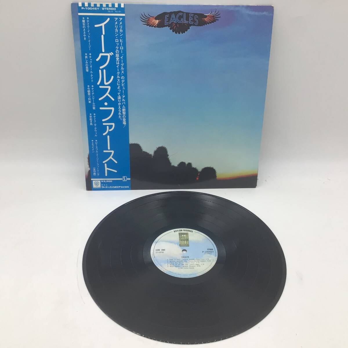 9226 【LPレコード 帯付 国内盤】Eagles イーグルス ファースト・アルバム Eagles P-10046Y拍卖