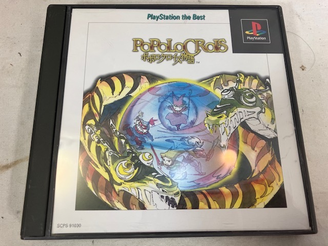PS ポポロクロイス物語 プレイステーション ソフト 中古拍卖