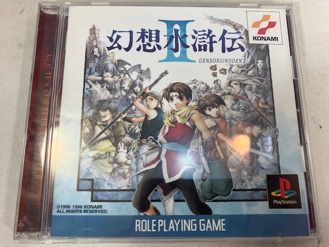 PS 幻想水滸伝2 プレイステーション ソフト 中古拍卖