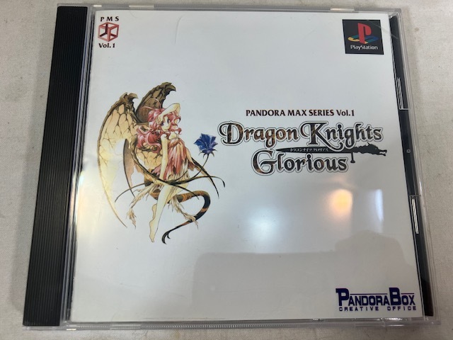 PS ドラゴンナイツ グロリアス プレイステーション ソフト 中古拍卖