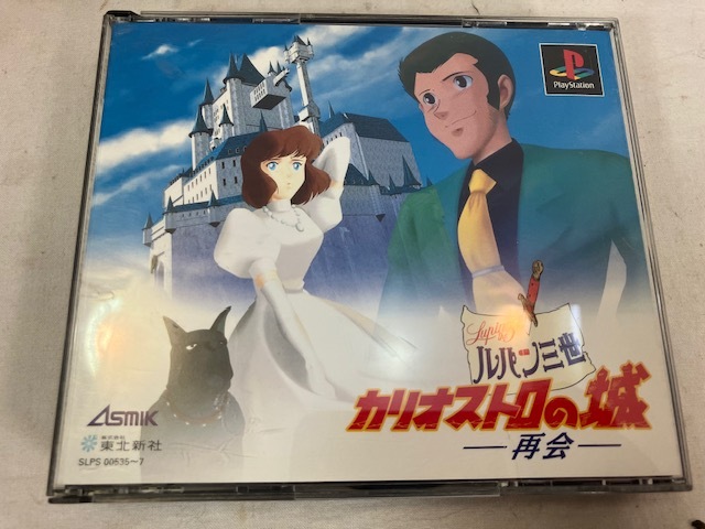 PS ルパン三世 カリオストロの城 再開 プレイステーション ソフト 中古拍卖