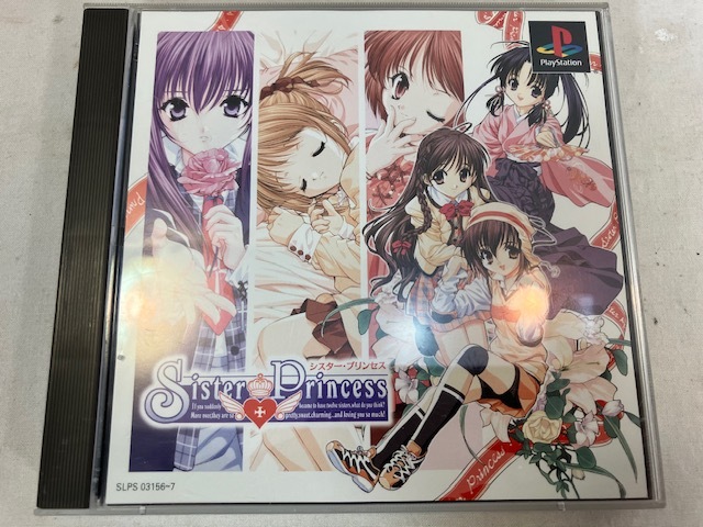 PS シスター・プリンセス プレイステーション ソフト 中古拍卖