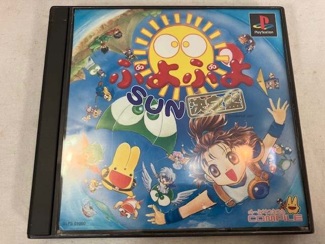 PS ぷよぷよSUN決定版 プレイステーション ソフト 中古拍卖