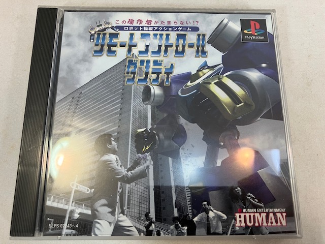 PS リモートコントロール ダンディ プレイステーション ソフト 中古拍卖