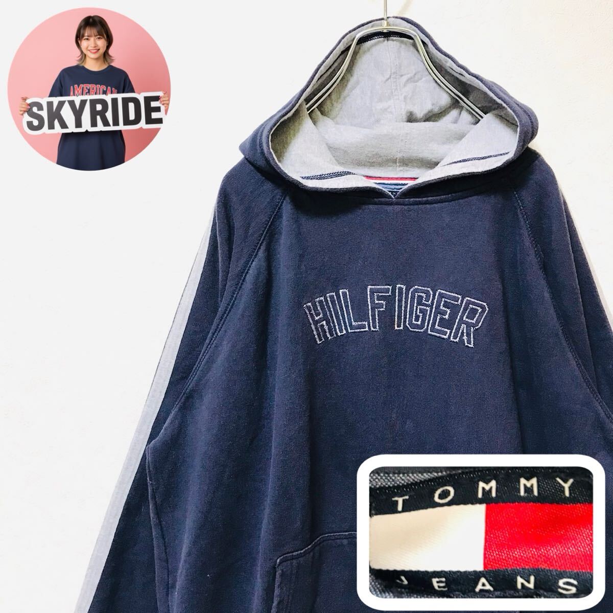 【人気】Tommy Jeans トミージーンズ 90s パーカー ネイビー L 刺繍ロゴ ラグラン ビッグシルエット コットン 古着 #TT0351拍卖