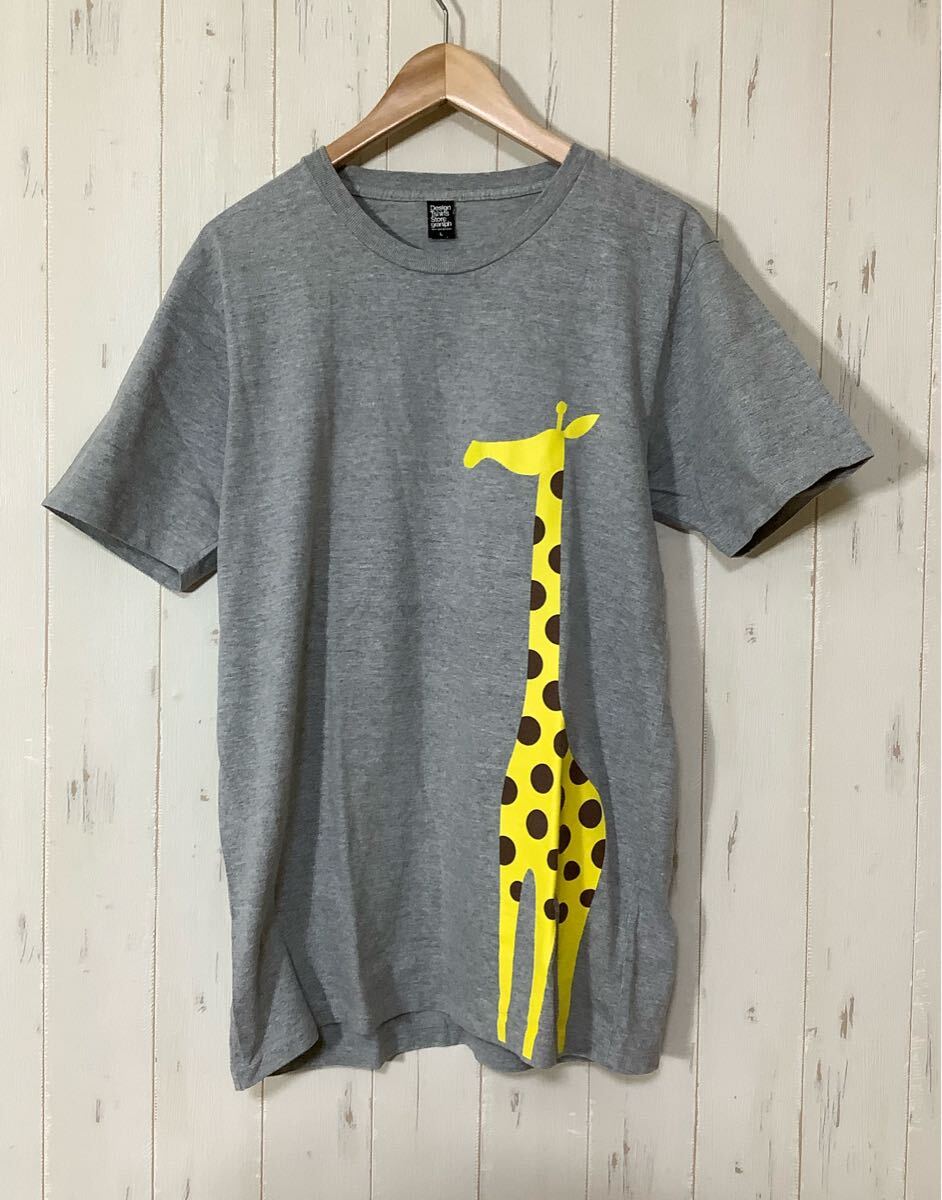 わ1602 graniph グラニフ 半袖Tシャツ L グレー キリン柄拍卖