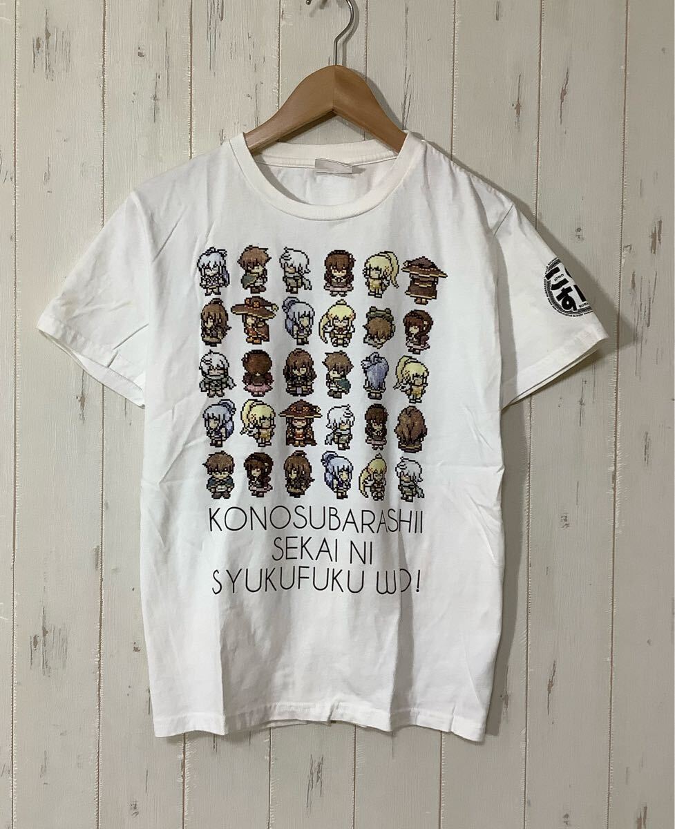 ろ1677 この素晴らしい世界に祝福を!2 半袖Tシャツ M ホワイト ドットキャラプリント 拍卖