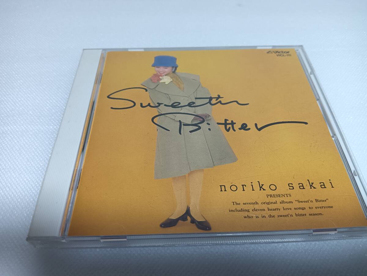 C1669 「CD」 スウィートゥン・ビター / 酒井法子 PART Ⅶ拍卖