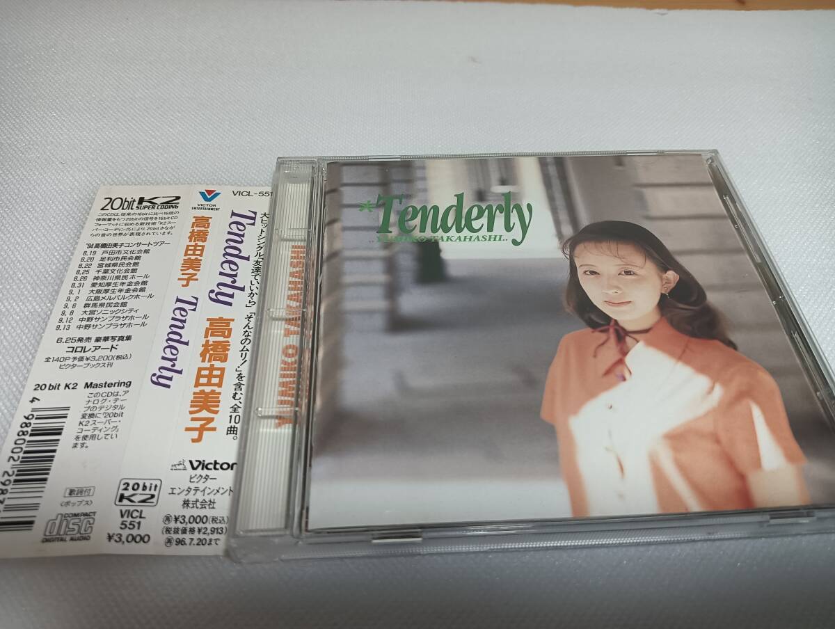 C1672 「CD」 Tenderly / 高橋由美子 帯付拍卖