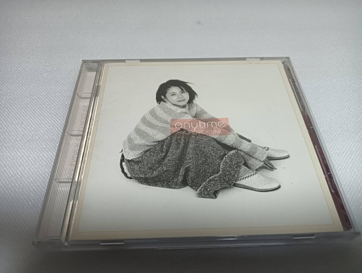 C1694 「CD」 小泉今日子 / anytime ベスト 優しい雨 月ひとしずく My Sweet Home あなたに会えてよかった拍卖