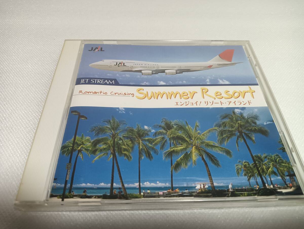 C1554 『未開封 CD』 JET STREAM ⑨ Summer Resort Romantic Cruising エンジョイ!リゾート・アイランド ナレーション 城達也拍卖