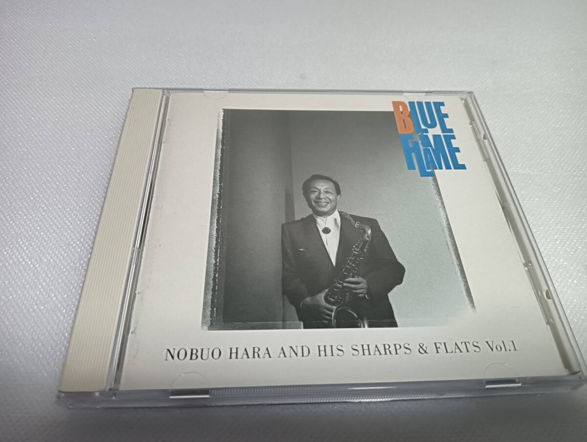 C1772 「CD」 ブルー・フレーム/原信夫とシャープス&フラッツ KICS132拍卖