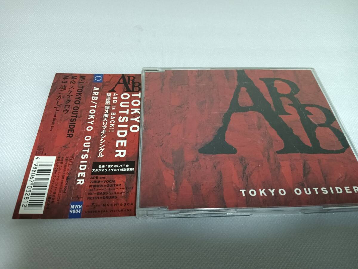 C1779 「CD」 TOKYO OUTSIDER / ARB 帯付 音声確認済 シングル拍卖