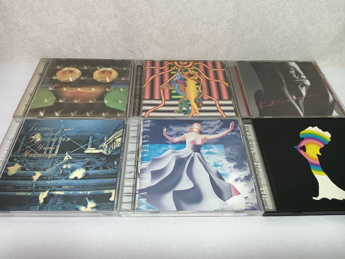 D001「CD」松任谷由実 アルバム6枚 TEARS AND REASONS 天国のドア ドーンパープル ザ・ダンシング・サン カトマンドゥ U-miz 音声は確認済拍卖