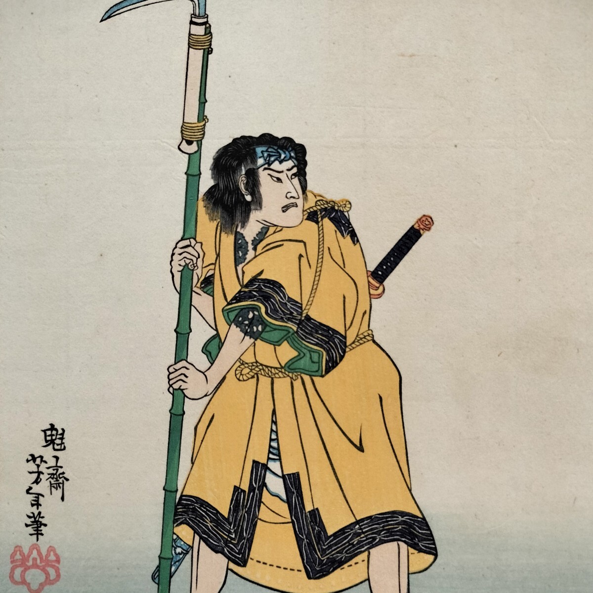 刺青!明治期/真作 月岡芳年「近世侠義伝 桐島松五郎」本物浮世絵木版画 武者絵 錦絵 中判 保存良い拍卖