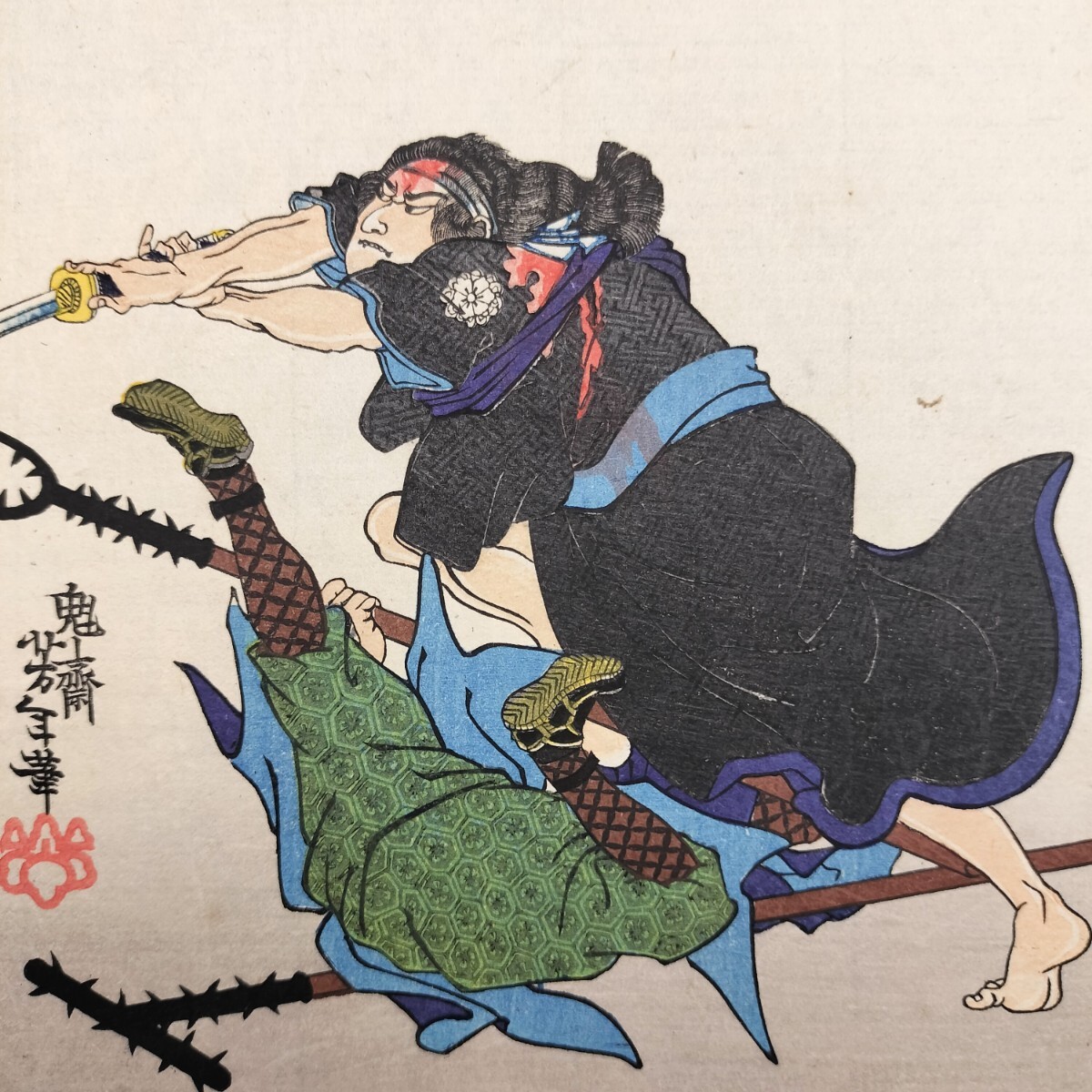 明治期/真作 月岡芳年「近世侠義伝 水島嘉門」本物浮世絵木版画 武者絵 錦絵 中判 保存良い拍卖