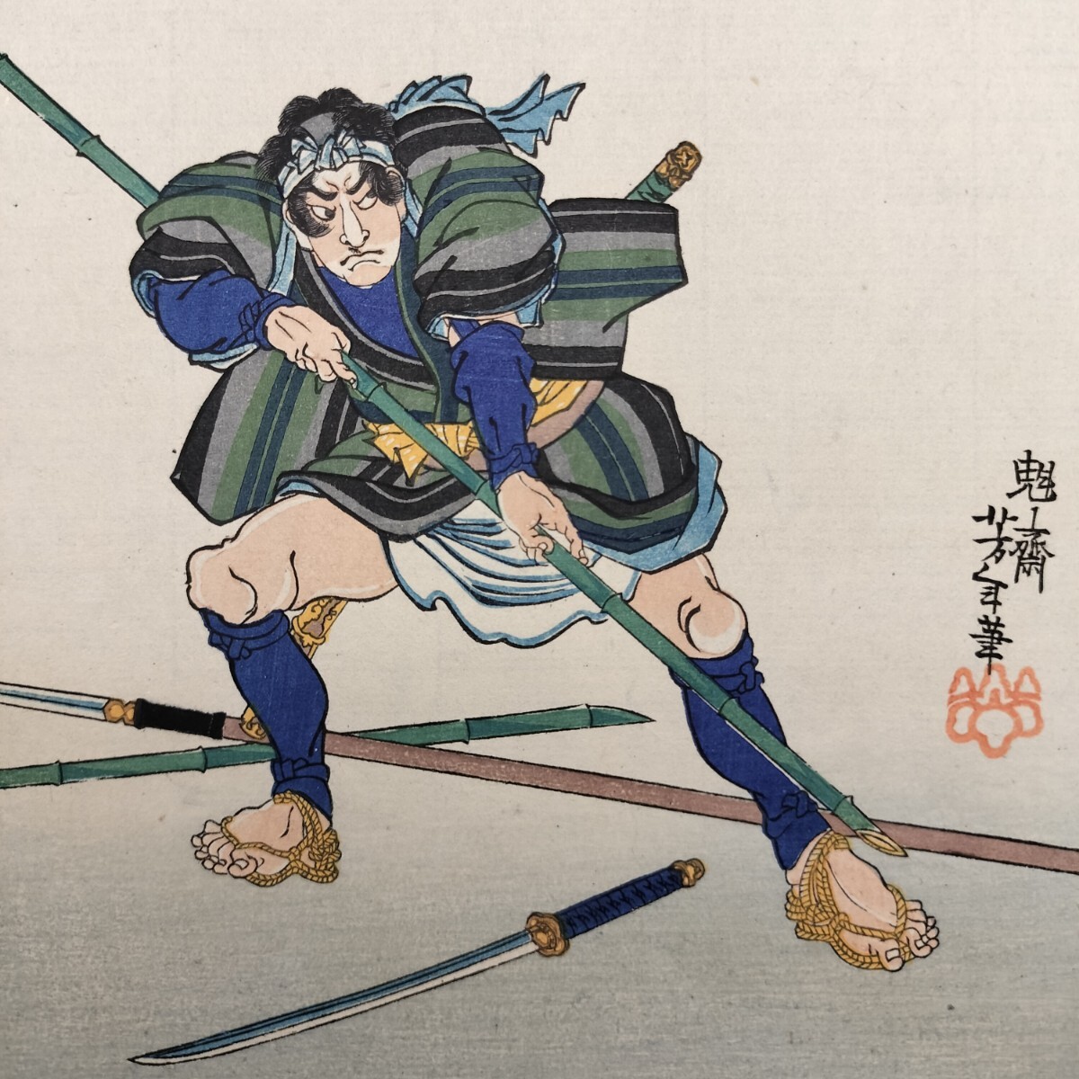 明治期/真作 月岡芳年「近世侠義伝 鷲新助」本物浮世絵木版画 武者絵 錦絵 中判 保存良い拍卖