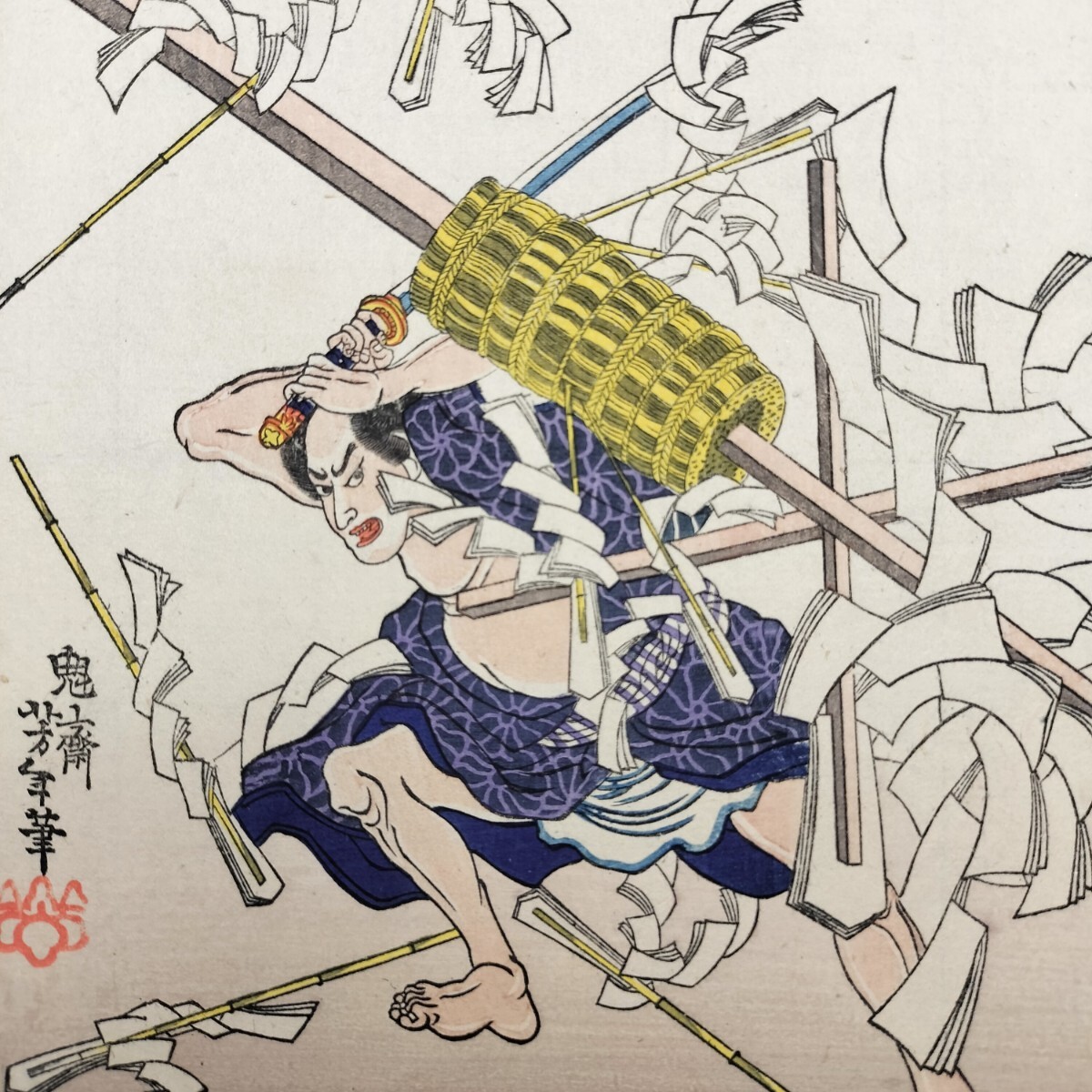 明治期/真作 月岡芳年「近世侠義伝 地まわり又蔵」本物浮世絵木版画 武者絵 錦絵 中判 保存良い拍卖