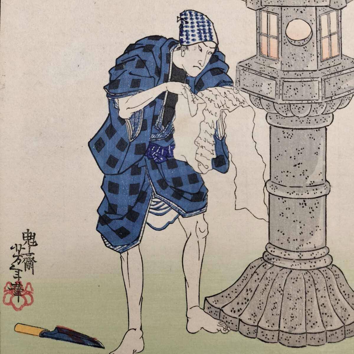 明治期/真作 月岡芳年「近世侠義伝 羽斗勇吉」本物浮世絵木版画 武者絵 錦絵 中判 保存良い拍卖