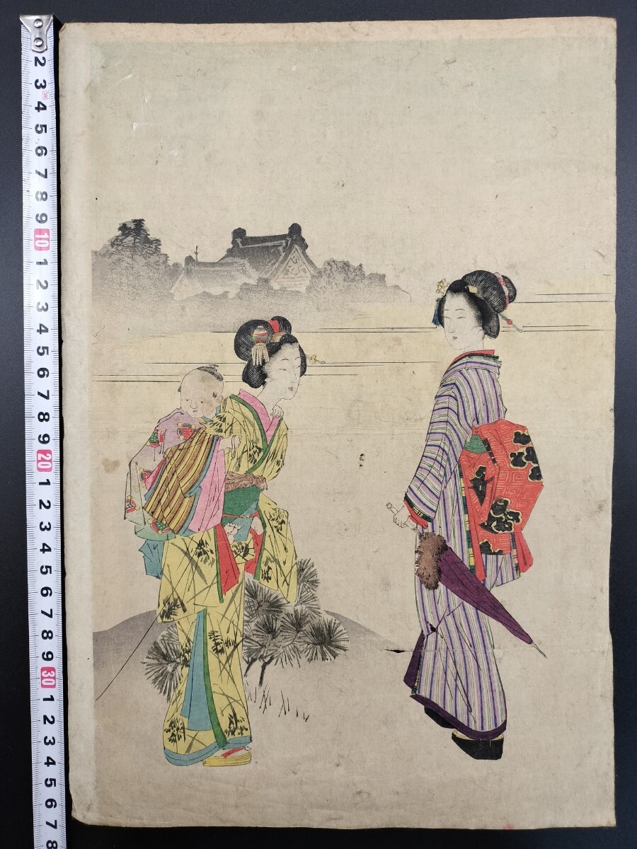 明治期/真作 作者不詳「美人」本物浮世絵木版画 美人画 錦絵 大判 裏打ち拍卖
