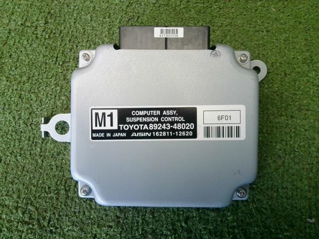 レクサス RX DAA-GYL25W その他 電装部品 RX450H Fスポーツ 4WD 083 89243-48020拍卖