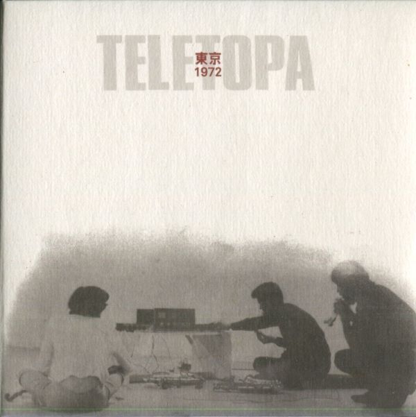 2CD Teletopa Tokyo 1972 NHK Free Improvisation 現代音楽 集団即興 実験即興グループ 検) Karlheinz Stockhausen Cornelius Cardew拍卖