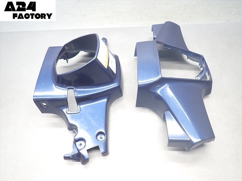 I1R7-0806 ホンダ スーパーカブ90 カスタム ハンドルカウル 上下 純正品 【HA02-263~ 4速セル付き 動画有】拍卖