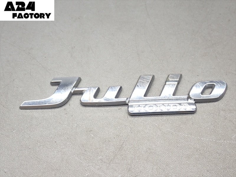 A1R7-0918 ホンダ ジュリオ シートカウル 左の エンブレム 【AF52-100~ 動画有】拍卖