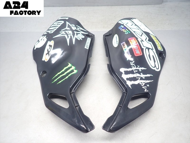 A1R7-0919 カワサキ Dトラッカー サイドカバー カウル 純正品 【LX250E-A20~ 2007年式 動画有】拍卖