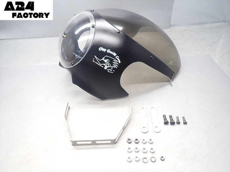 J1R7-0917 ヤマハ SRV250 ルネッサ カフェレーサーカウル ビキニカウル 社外 【4DN-051~ 1996年式】拍卖