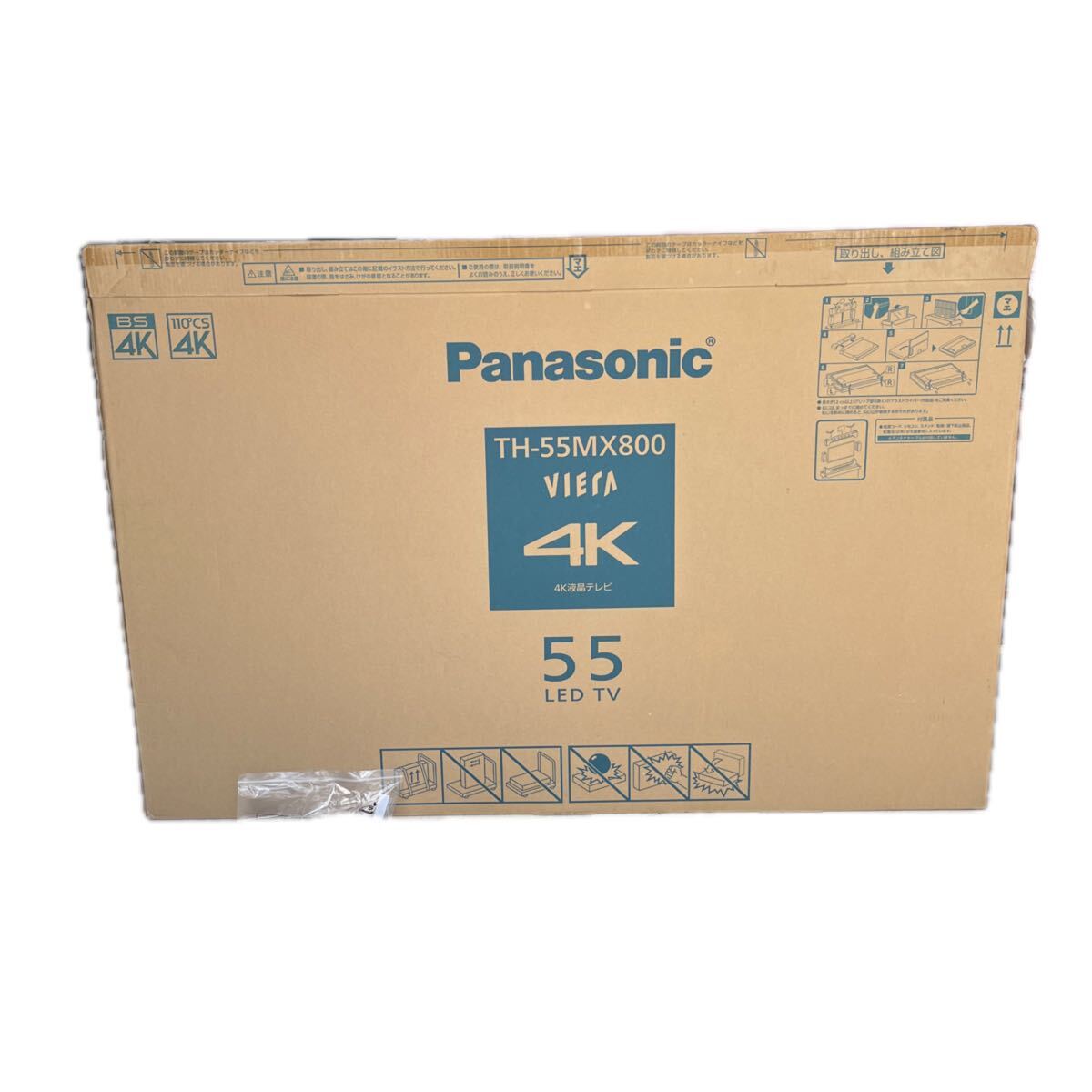 lss 未使用 パナソニック Panasonic 55V型 液晶テレビ ビエラ VIERA TH-55MX800 4K LED 2023年製 保証書拍卖