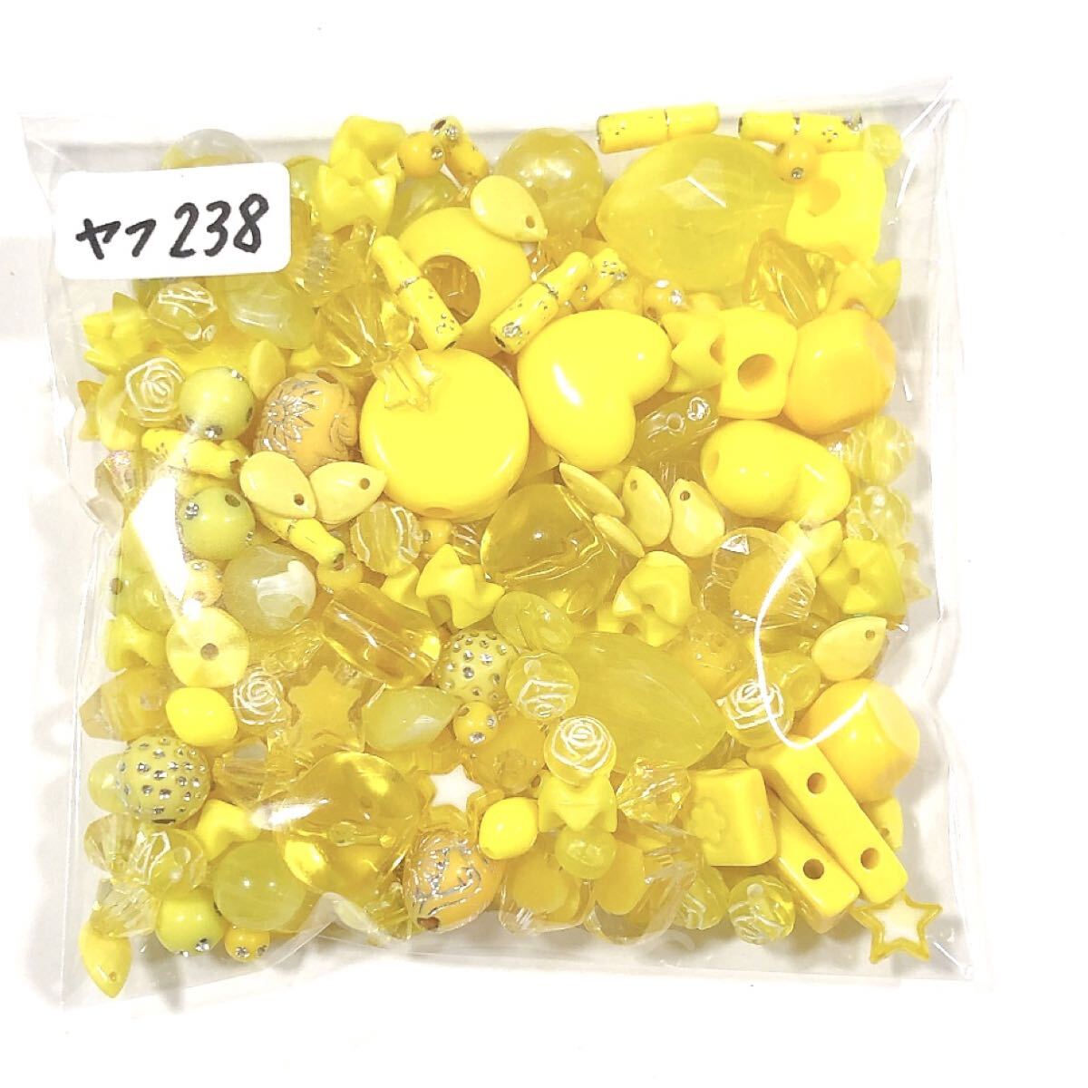 アクリルビーズセットNo.238 イエロー拍卖
