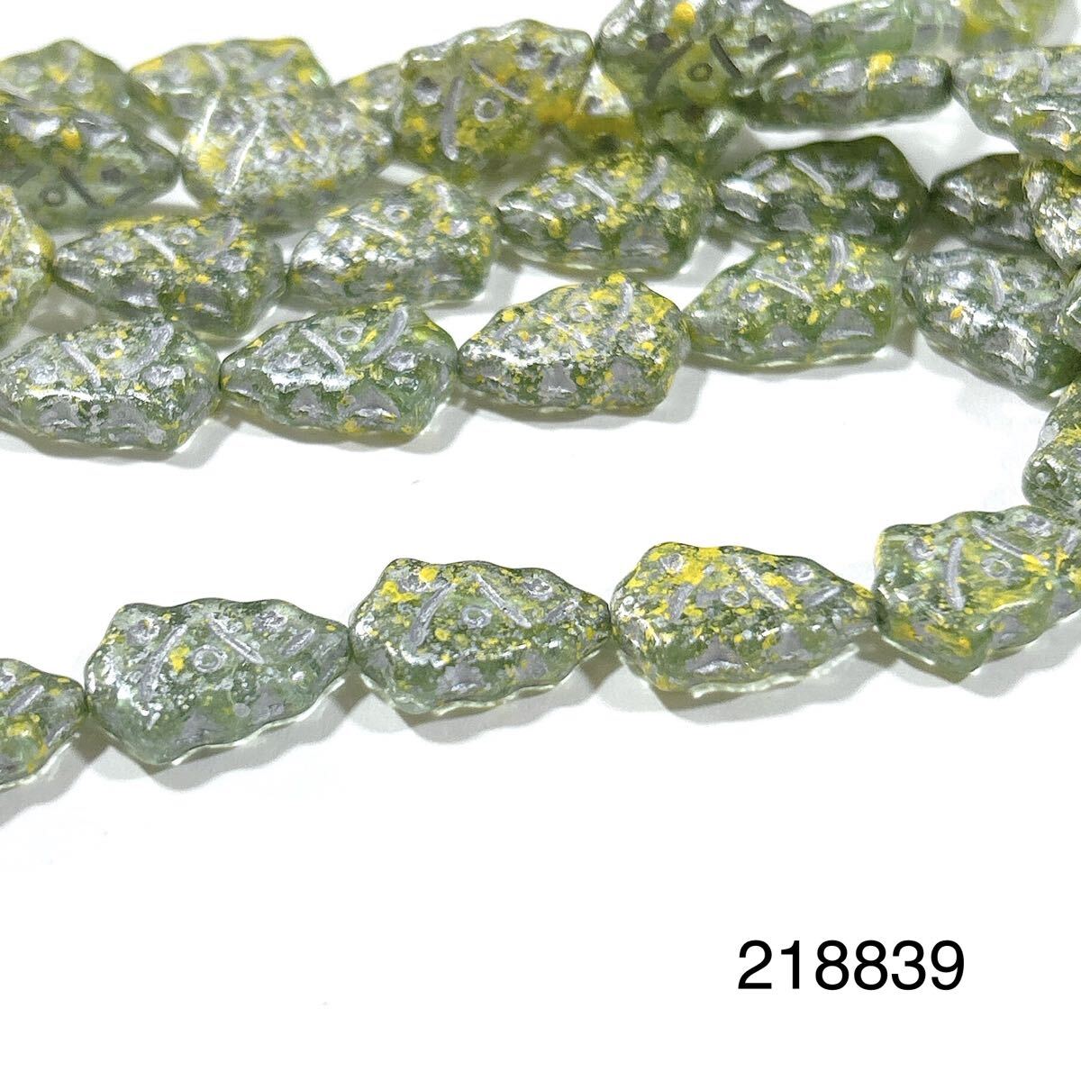 クリスマスツリー8個 チェコビーズ 218839拍卖