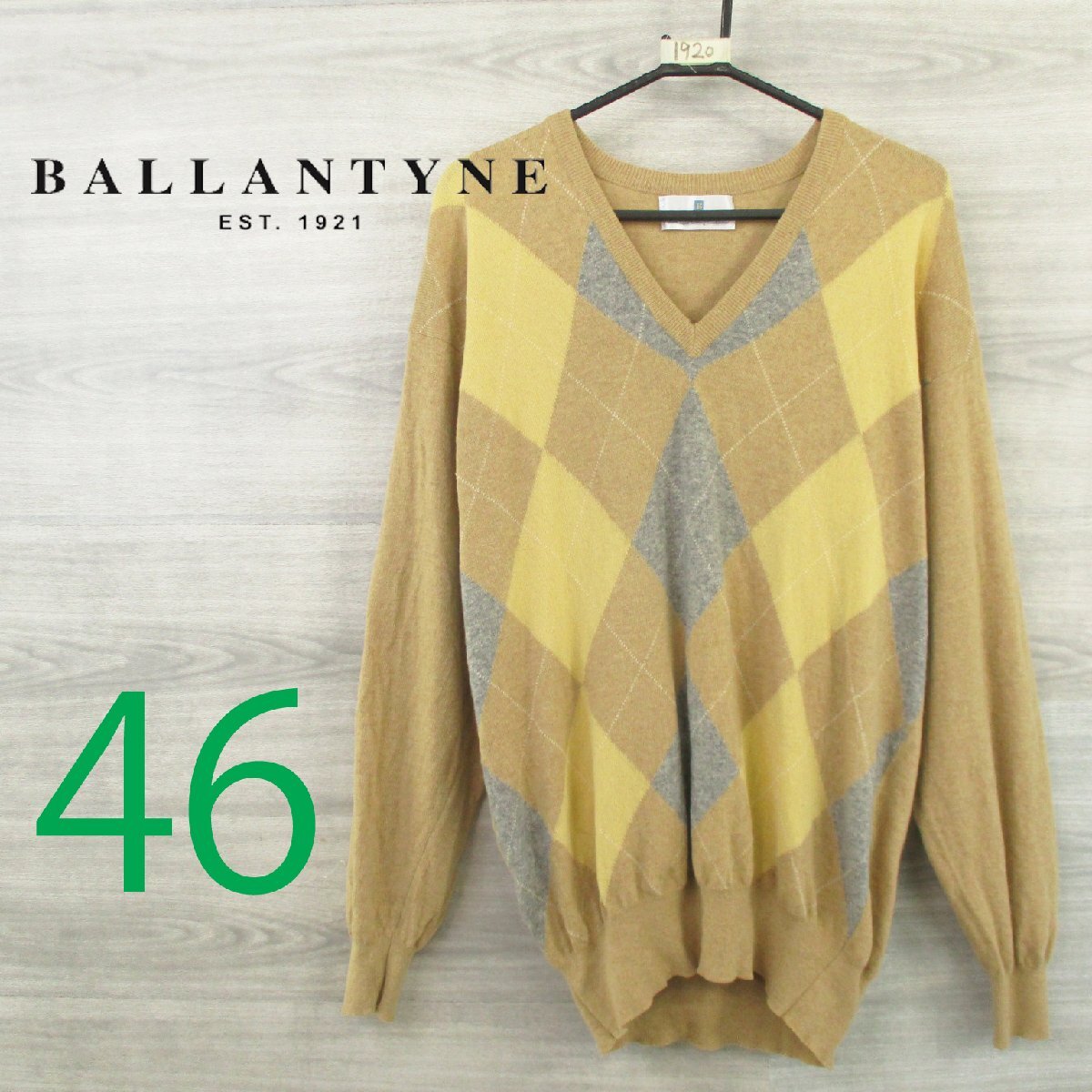 BALLANTYNE バランタイン<アーガイル柄 Vネックニット>M1920s拍卖
