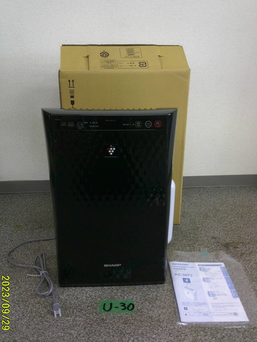 U-30 未使用品 SHARP 加湿空気清浄機 KC-30T3-B 外箱・取扱説明書付き 2013年製 平日のみ直引取可  拍卖