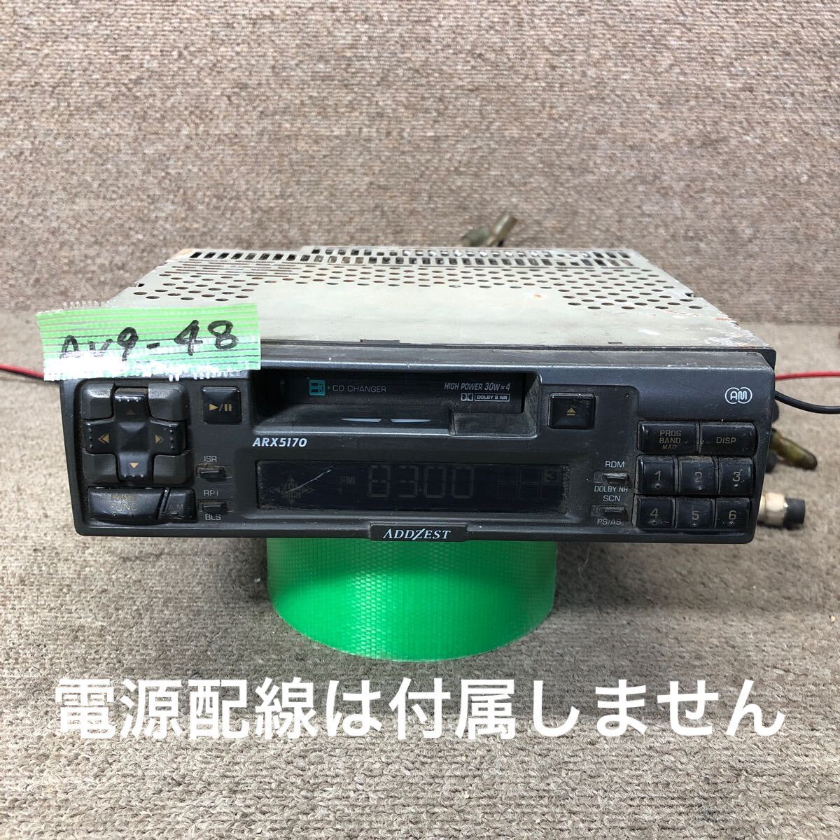 AV9-48 激安 カーステレオ ADDZEST ARX5170 PS-9949U 0004748 カセットデッキ FM/AM オーディオ 本体のみ 簡易動作確認済み 中古現状品拍卖